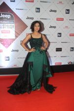 at the Red Carpet Of Ht Most Stylish Awards 2018 on 24th Jan 2018