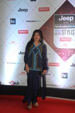 at the Red Carpet Of Ht Most Stylish Awards 2018 on 24th Jan 2018