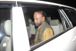  at the Special Screening Of Film Padmaavat on 25th Jan 2018 (40)_5a6acfb13a2f5.jpg