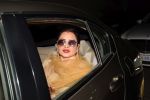 Rekha at the Special Screening Of Film Padmaavat on 25th Jan 2018