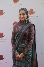 Sonam Kapoor at the Special Event Of Padmasitaa,A Clothing Line Of Padmini Kolhapure And Sita Talwalkar in Riviera Garden on 25th Jan 2018