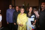 Amitabh Bachchan, Jaya Bachchan, Shobhaa De At Opening Preview Of Dilip De_s Art Exhibition on 26th Jan 2018 (42)_5a6c209bcb1c7.JPG