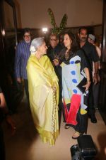 Amitabh Bachchan, Jaya Bachchan, Shobhaa De At Opening Preview Of Dilip De_s Art Exhibition on 26th Jan 2018 (45)_5a6c209ced8b3.JPG