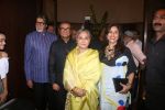 Amitabh Bachchan, Jaya Bachchan, Shobhaa De At Opening Preview Of Dilip De_s Art Exhibition on 26th Jan 2018 (48)_5a6c209d79df7.JPG