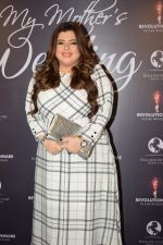 Delnaz Irani at the Screening Of Movie My Mothers Wedding on 28th Jan 2018 (22)_5a6eb46c5a814.JPG