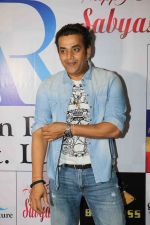 Ravi Kishan at AR Motion Pictures and Kantha Entertainment hosted a birthday bash for Sabyasachi Satpathy on 29th Jan 2018 (38)_5a6f2e8211e83.JPG