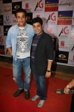 Ravi Kishan at AR Motion Pictures and Kantha Entertainment hosted a birthday bash for Sabyasachi Satpathy on 29th Jan 2018 (43)_5a6f2e8b03f22.JPG