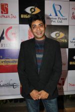 Sabyasachi Satpathy at AR Motion Pictures and Kantha Entertainment hosted a birthday bash for Sabyasachi Satpathy on 29th Jan 2018 (10)_5a6f2ee0c3cf1.JPG