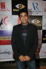Sabyasachi Satpathy at AR Motion Pictures and Kantha Entertainment hosted a birthday bash for Sabyasachi Satpathy on 29th Jan 2018 (11)_5a6f2ee2b1b71.JPG