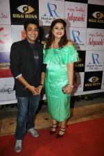 Sabyasachi Satpathy at AR Motion Pictures and Kantha Entertainment hosted a birthday bash for Sabyasachi Satpathy on 29th Jan 2018 (23)_5a6f2ee6dc45d.JPG