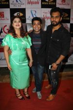 Sabyasachi Satpathy at AR Motion Pictures and Kantha Entertainment hosted a birthday bash for Sabyasachi Satpathy on 29th Jan 2018 (26)_5a6f2eeb09c85.JPG