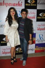 Sambhavna Seth at AR Motion Pictures and Kantha Entertainment hosted a birthday bash for Sabyasachi Satpathy on 29th Jan 2018 (28)_5a6f2f1fcec7d.JPG