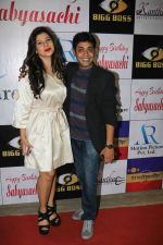 Sambhavna Seth at AR Motion Pictures and Kantha Entertainment hosted a birthday bash for Sabyasachi Satpathy on 29th Jan 2018 (32)_5a6f2f24284ac.JPG