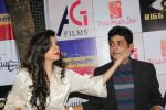 Sambhavna Seth at AR Motion Pictures and Kantha Entertainment hosted a birthday bash for Sabyasachi Satpathy on 29th Jan 2018 (74)_5a6f2f30e8d44.JPG