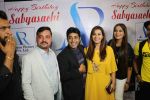 Shilpa Shinde, Sabyasachi Satpathy at AR Motion Pictures and Kantha Entertainment hosted a birthday bash for Sabyasachi Satpathy on 29th Jan 2018 (96)_5a6f2ef37a706.JPG