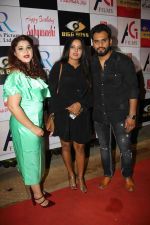 at AR Motion Pictures and Kantha Entertainment hosted a birthday bash for Sabyasachi Satpathy on 29th Jan 2018 (15)_5a6f2e6a403e6.JPG