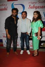 at AR Motion Pictures and Kantha Entertainment hosted a birthday bash for Sabyasachi Satpathy on 29th Jan 2018 (22)_5a6f2e7ba5bcc.JPG