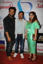 at AR Motion Pictures and Kantha Entertainment hosted a birthday bash for Sabyasachi Satpathy on 29th Jan 2018 (30)_5a6f2e8289801.JPG