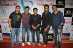 at AR Motion Pictures and Kantha Entertainment hosted a birthday bash for Sabyasachi Satpathy on 29th Jan 2018 (44)_5a6f2e8b0bf4c.JPG
