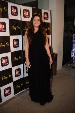 at the Special Screening Of Alt_s Upcoming Webseries Haq Se on 30th Jan 2018 (15)_5a7160a643aff.jpg