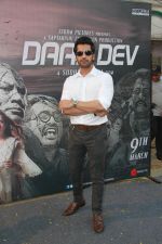 Arjan Bajwa at the Music Launch Of Film Daas Dev on 4th Feb 2018 (69)_5a781d1a512e1.jpg