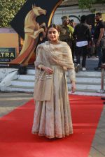 Huma Qureshi at the Music Launch Of Film Daas Dev on 4th Feb 2018 (89)_5a781d2b26625.jpg