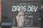 Huma Qureshi at the Music Launch Of Film Daas Dev on 4th Feb 2018 (97)_5a781d363a60d.jpg