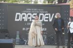 Huma Qureshi at the Music Launch Of Film Daas Dev on 4th Feb 2018