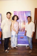 Onir, Zain Khan, Geetanjali Thapa promote for film Kuchh Bheege Alfaaz on 6th Feb 2018 (44)_5a7a9e558f0a7.JPG