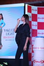 Shilpa Shetty unveil new Yakult Light product by Azhar Khan in Novotel on 8th Feb 2018 (88)_5a7c5381800d2.JPG