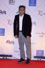 A R Rahman at Red Carpet Of Volare Awards 2018 on 9th Feb 2018 (15)_5a7e9927f006f.JPG