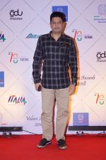 Bhushan Kumar at Red Carpet Of Volare Awards 2018 on 9th Feb 2018