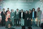 Deepika Padukone, A R Rahman, Sajid Nadiadwala, Imtiaz Ali at Red Carpet Of Volare Awards 2018 on 9th Feb 2018 (72)_5a7e99b39ba7d.JPG