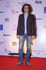 Imtiaz Ali at Red Carpet Of Volare Awards 2018 on 9th Feb 2018 (57)_5a7e99b80a7c4.JPG