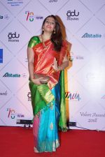 Shweta Pandit at Red Carpet Of Volare Awards 2018 on 9th Feb 2018 (108)_5a7e9a2edfc1d.JPG