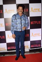 Udita Narayan at the Screening of Ronnie Screwvala_s film Love per square foot in Cinepolis, Andheri, Mumbai on 10th Feb 2018 (32)_5a8132f51ada6.JPG