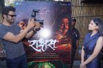 Sharad Kelkar, Sai Tamhankar promote For Marathi Film Rakshas on 12th Feb 2018 (27)_5a829175663af.JPG