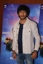 at the Special Screening Of Kuch Bheege Alfaaz on 15th Feb 2018
