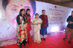 Asha Bhosle at 5th Yash Chopra Memorial Award on 17th Feb 2018 (19)_5a894abbdf40b.jpg