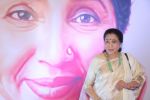 Asha Bhosle at 5th Yash Chopra Memorial Award on 17th Feb 2018 (20)_5a894abde6773.jpg