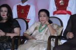 Asha Bhosle at 5th Yash Chopra Memorial Award on 17th Feb 2018 (96)_5a894acf0f136.jpg