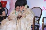 Asha Bhosle, Rekha at 5th Yash Chopra Memorial Award on 17th Feb 2018 (113)_5a894adb67634.jpg