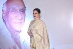 Rekha at 5th Yash Chopra Memorial Award on 17th Feb 2018 (75)_5a894a325faf2.jpg