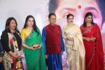 Rekha at 5th Yash Chopra Memorial Award on 17th Feb 2018 (77)_5a894a343387a.jpg