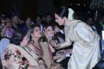 Rekha at 5th Yash Chopra Memorial Award on 17th Feb 2018 (87)_5a894a3e695a8.jpg