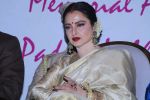 Rekha at 5th Yash Chopra Memorial Award on 17th Feb 2018 (89)_5a894a4016910.jpg