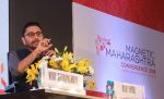 Rishi Darda attends the Media shaping the future & entertainment in Magnetic Maharshtra in bkc Mumbai on 20th Feb 2018 (18)_5a8d35be06911.jpg