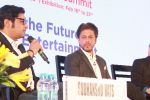 Shahrukh Khan attends the Media shaping the future & entertainment in Magnetic Maharshtra in bkc Mumbai on 20th Feb 2018