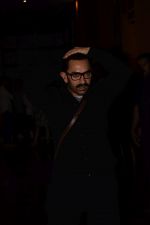 Aamir Khan, Kiran Rao at the Success Party Of Film Secret Superstar  (27)_5a983288a3701.jpg