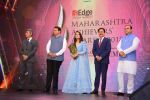 CEO of Worldwide Media Mr.Deepak Lamba and CMof Maharashtra Mr. Devendra Fadnavis, Mrs. Amruta Fadnavis, Girish Mahajan and Jayakumar Jitendrasinh Rawal at ET Edge Maharashtra Achievers Awards 2018_5a980a1305a5f.JPG